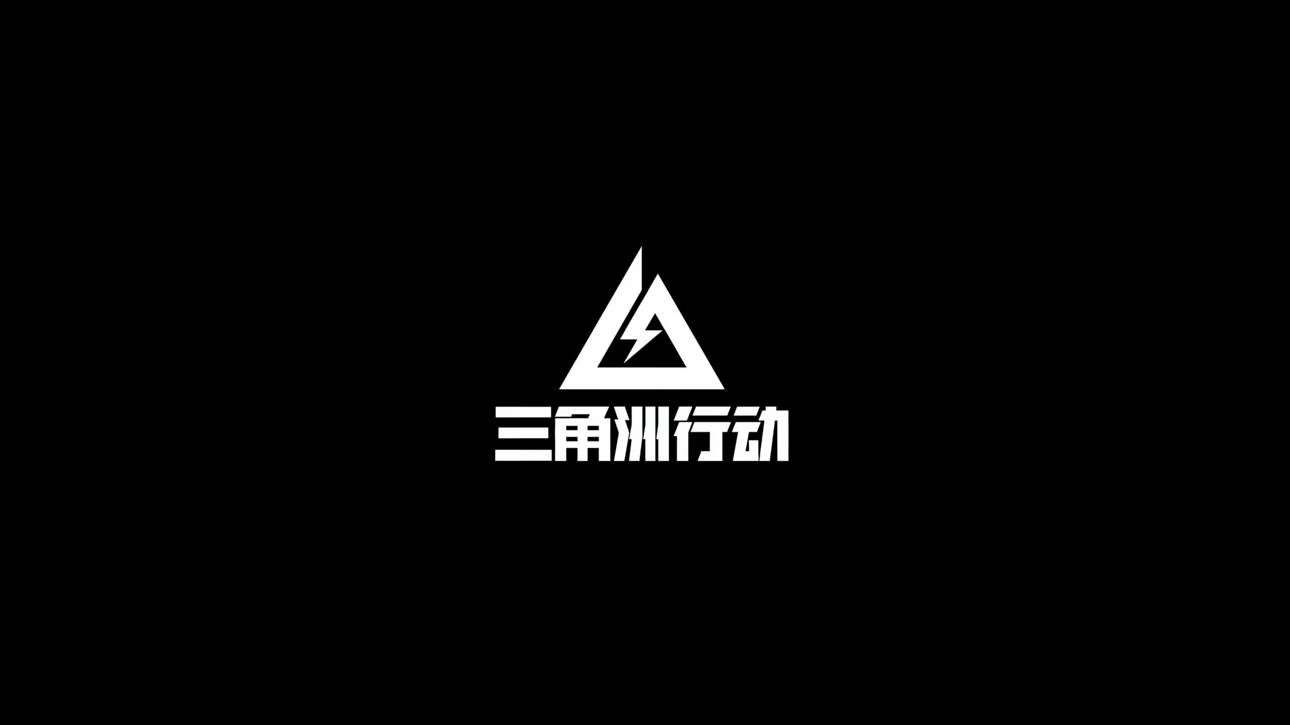 他困境 他困境